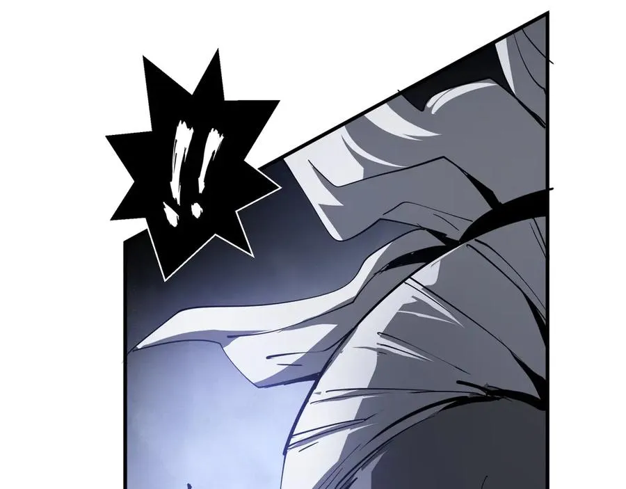 第81话 秘言 第84页