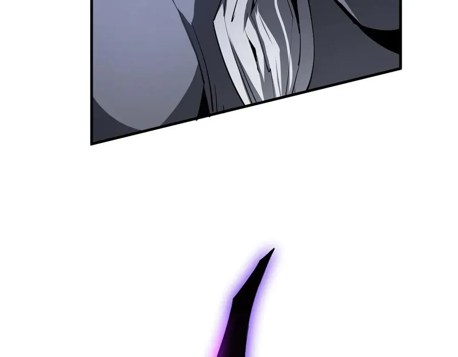 第81话 秘言 第86页