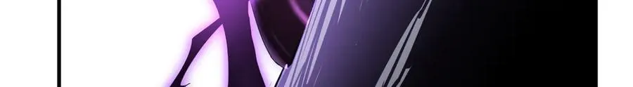 第81话 秘言 第100页
