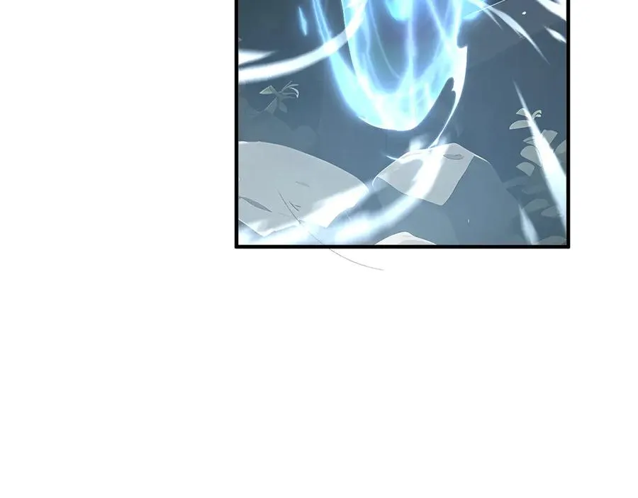 第81话 秘言 第112页