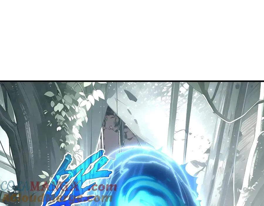 第81话 秘言 第113页