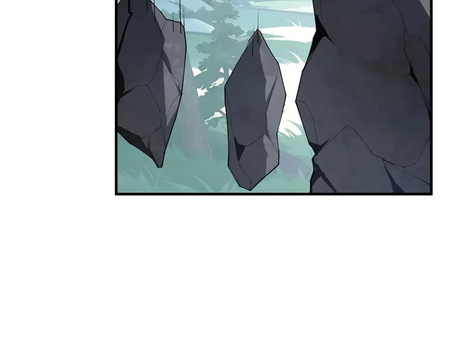 第81话 秘言 第118页