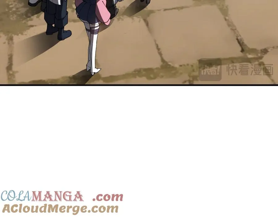 第81话 秘言 第133页