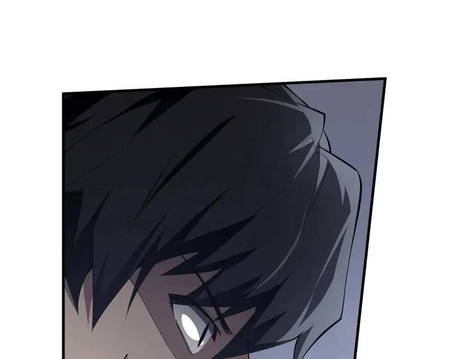 第81话 秘言 第144页