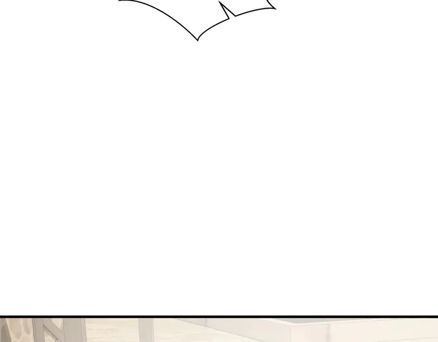 第81话 秘言 第148页