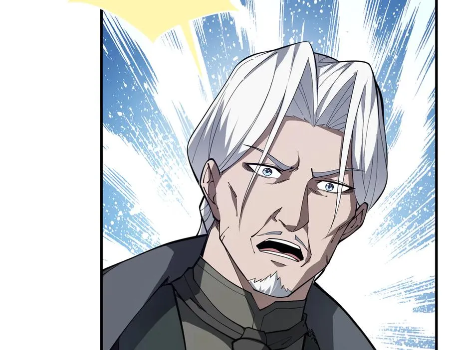 第81话 秘言 第160页