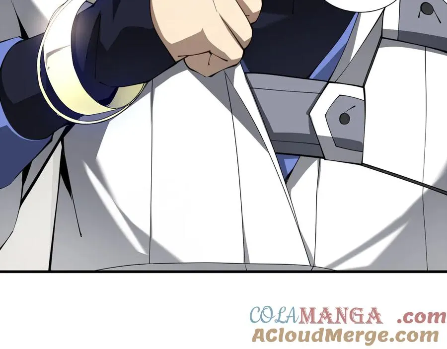 第81话 秘言 第169页