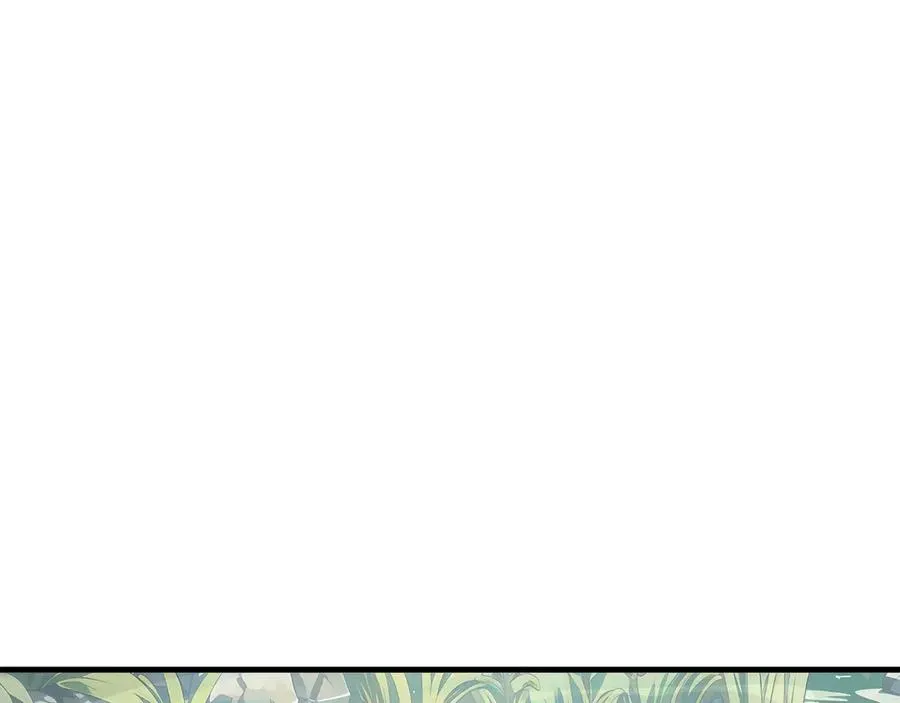 第82话 苇中村 第19页