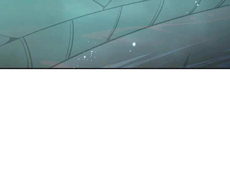 第83话 玄龟之怒 第12页