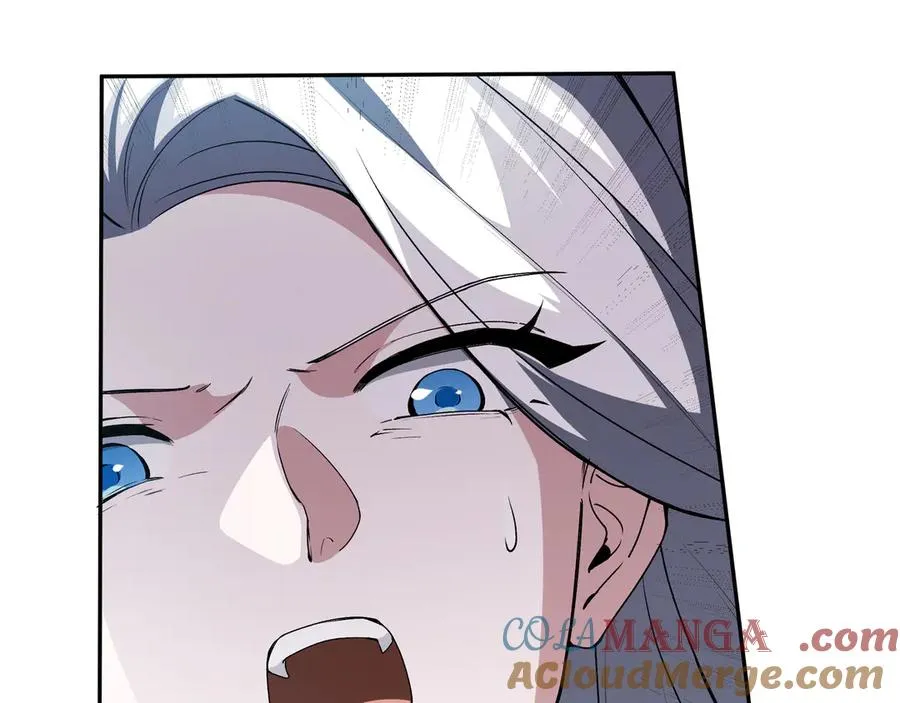第83话 玄龟之怒 第13页