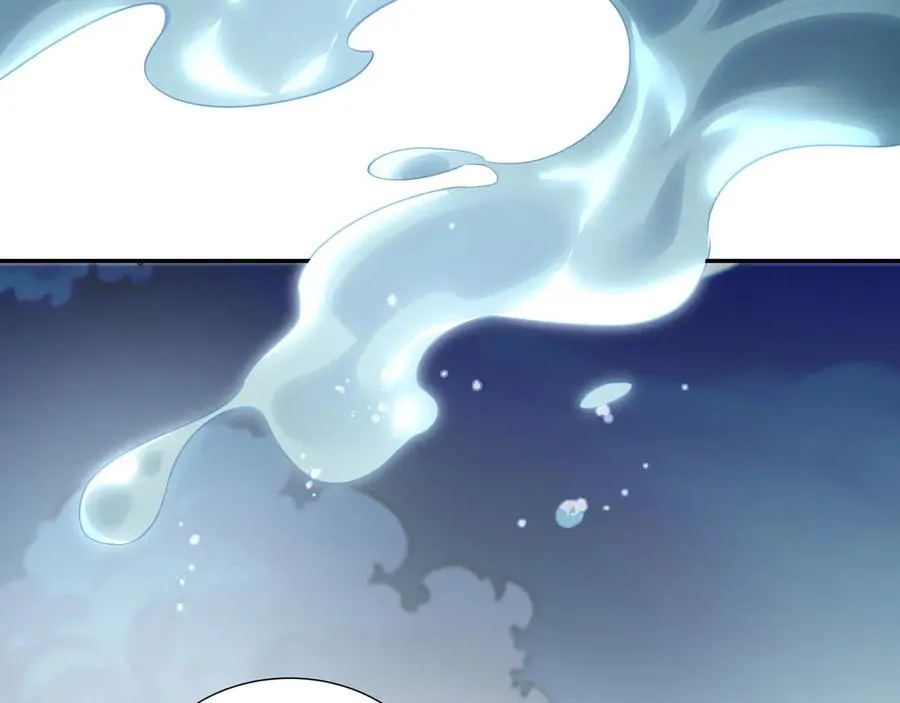 第83话 玄龟之怒 第20页
