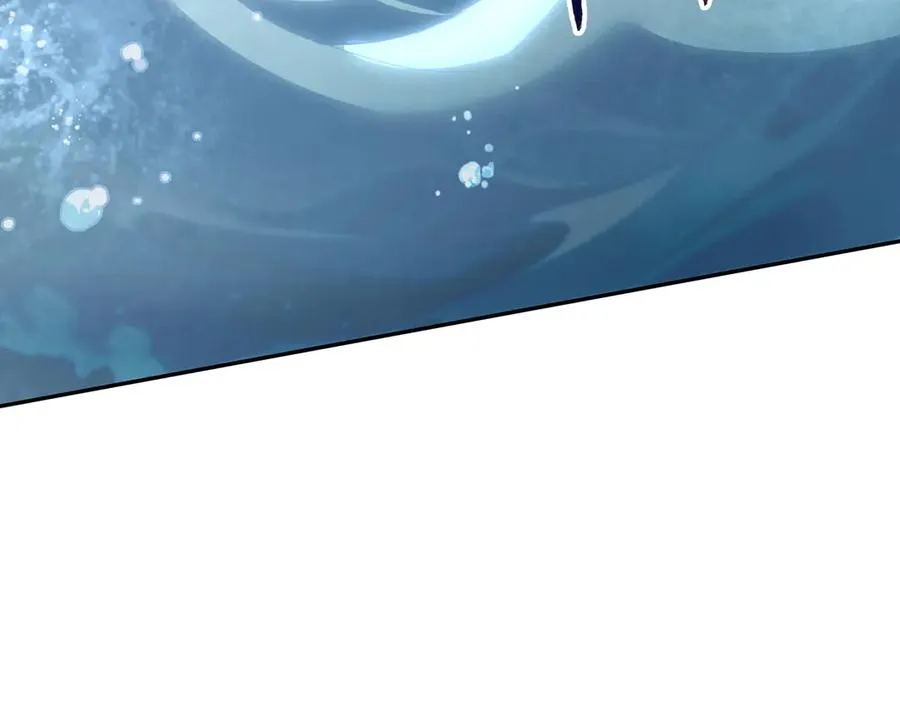 第83话 玄龟之怒 第23页