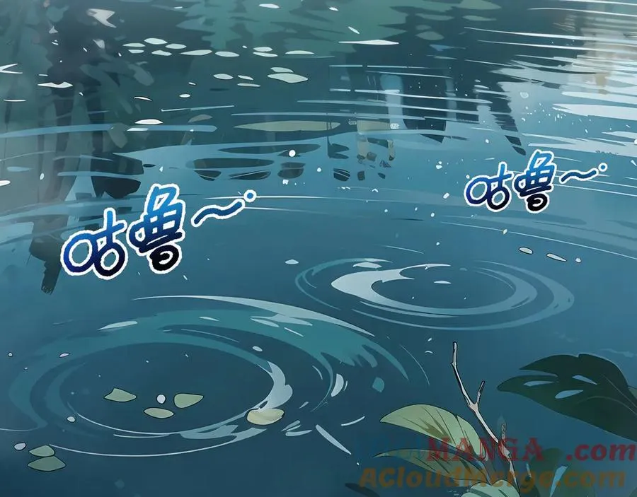 第83话 玄龟之怒 第49页