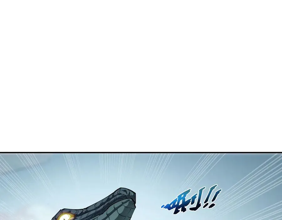 第83话 玄龟之怒 第70页