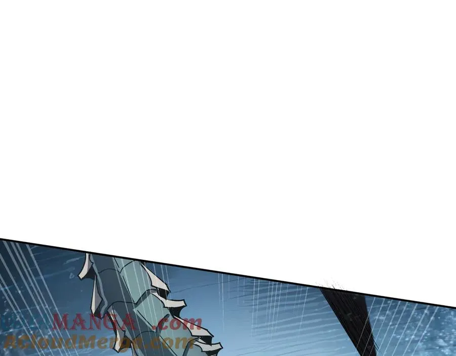 第83话 玄龟之怒 第73页