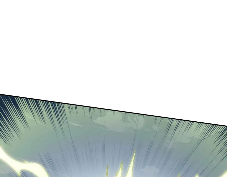 第83话 玄龟之怒 第91页