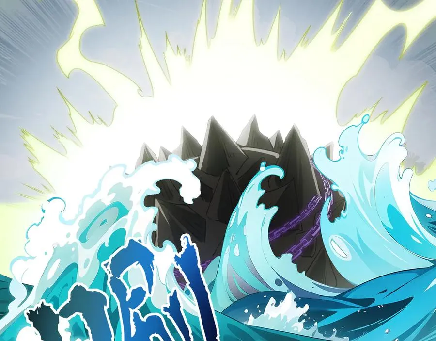 第83话 玄龟之怒 第92页