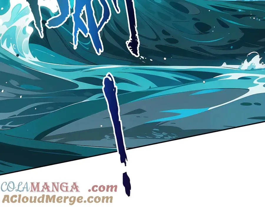 第83话 玄龟之怒 第93页
