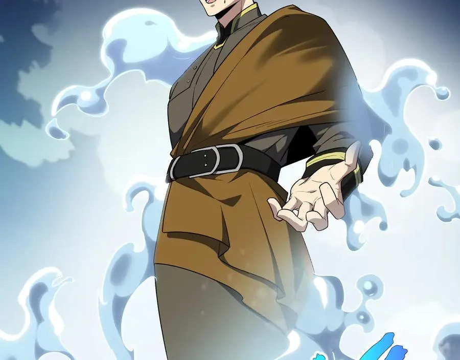 第83话 玄龟之怒 第126页