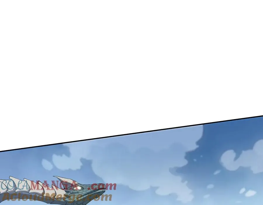 第83话 玄龟之怒 第145页