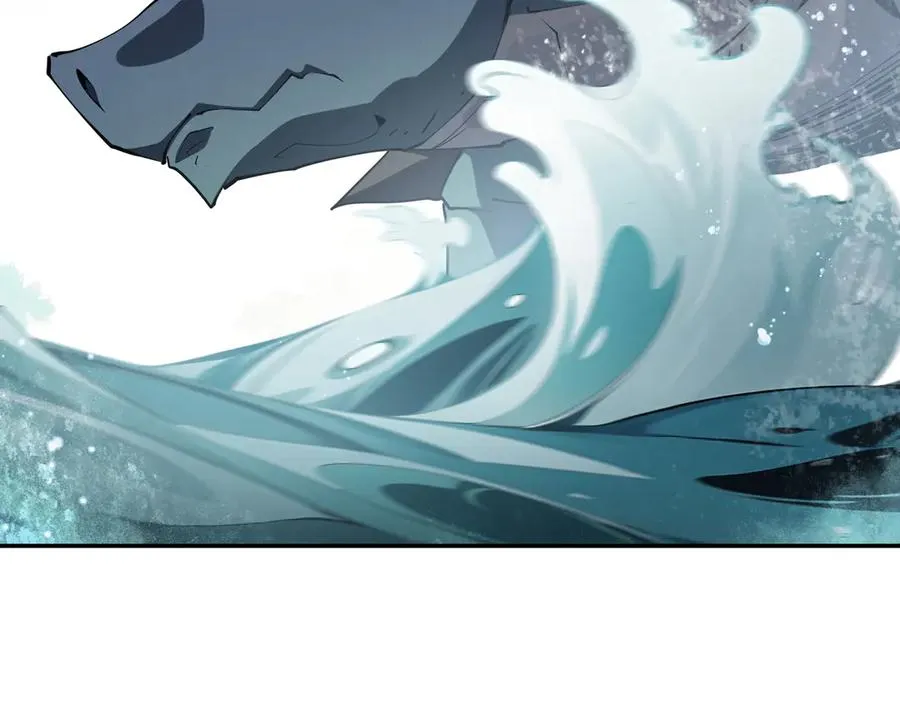 第83话 玄龟之怒 第152页