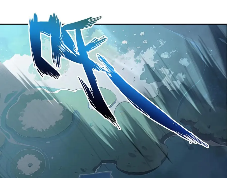 第83话 玄龟之怒 第154页