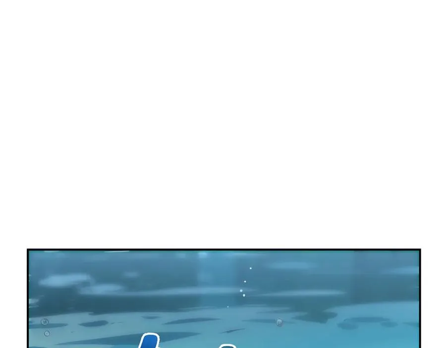 第83话 玄龟之怒 第160页