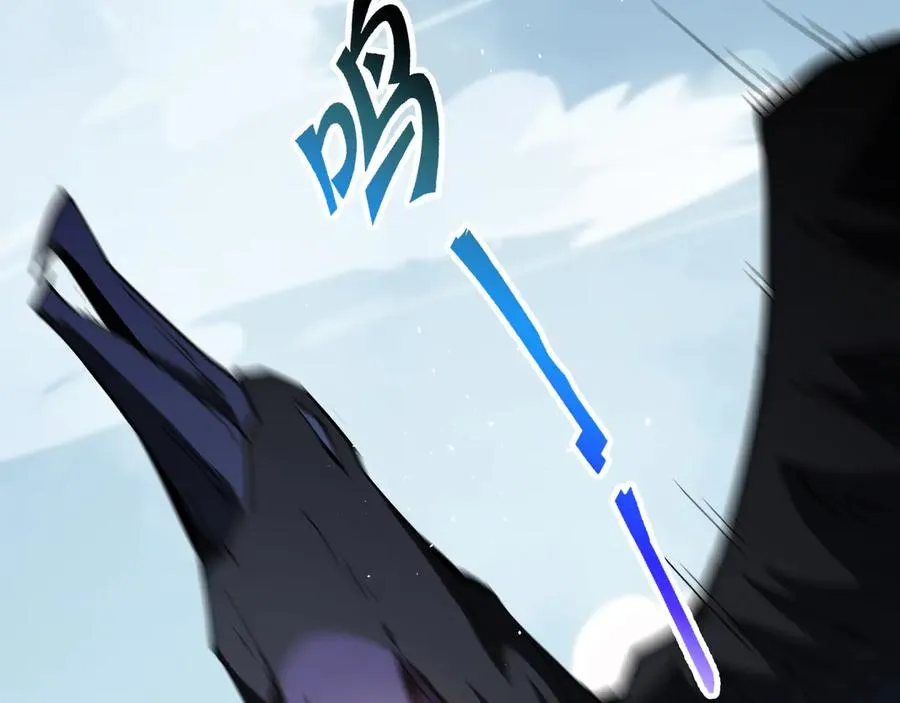 第83话 玄龟之怒 第168页