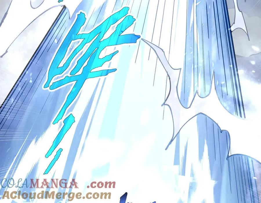 第84话 村庄隐情 第9页