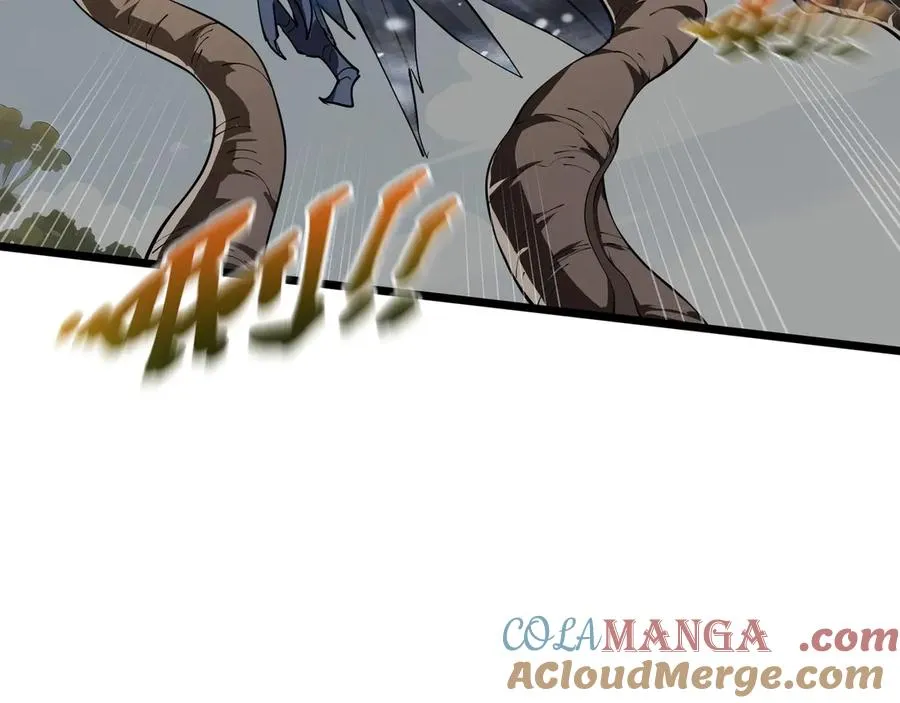 第84话 村庄隐情 第41页