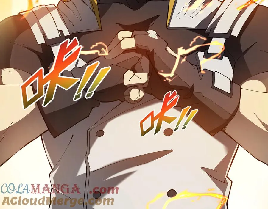 第84话 村庄隐情 第73页