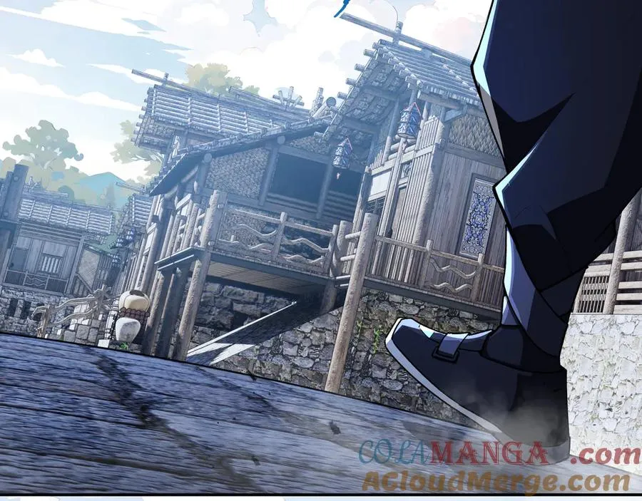 第85话 残酷的谜底 第5页