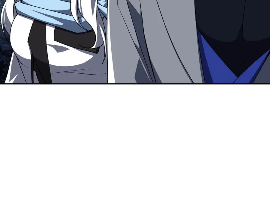 第85话 残酷的谜底 第11页