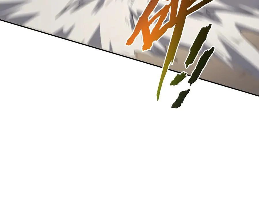 第85话 残酷的谜底 第122页