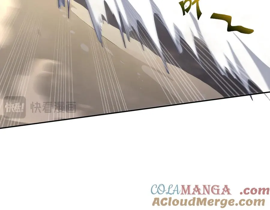 第85话 残酷的谜底 第153页