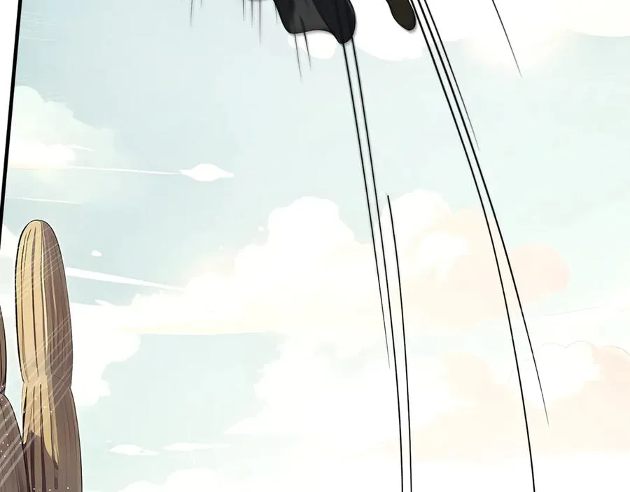 第86话 无效化结界 第10页