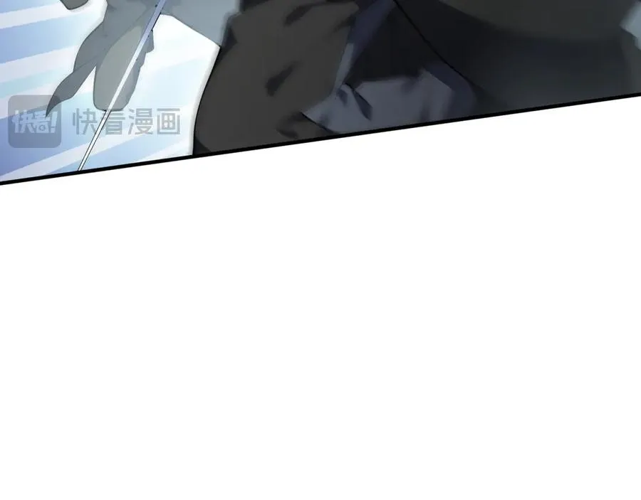 第86话 无效化结界 第54页