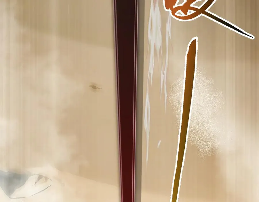 第86话 无效化结界 第95页