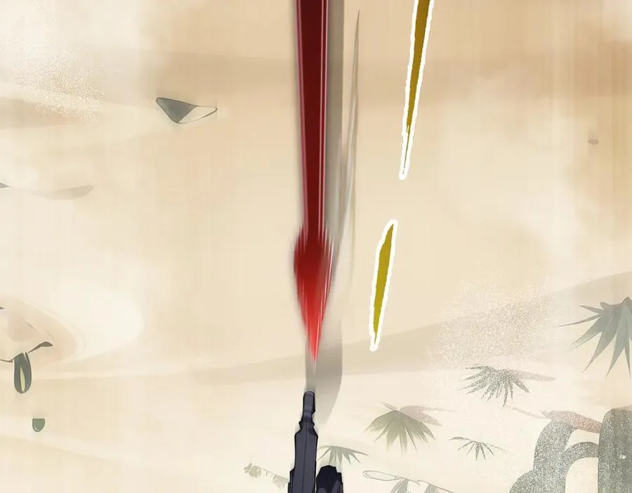 第86话 无效化结界 第96页