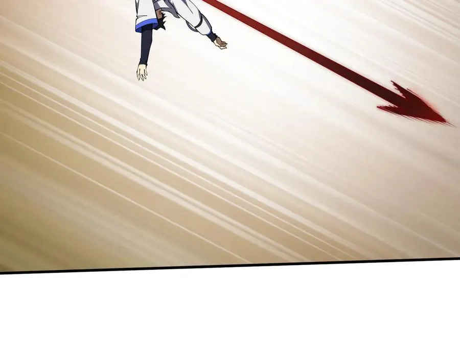 第86话 无效化结界 第111页