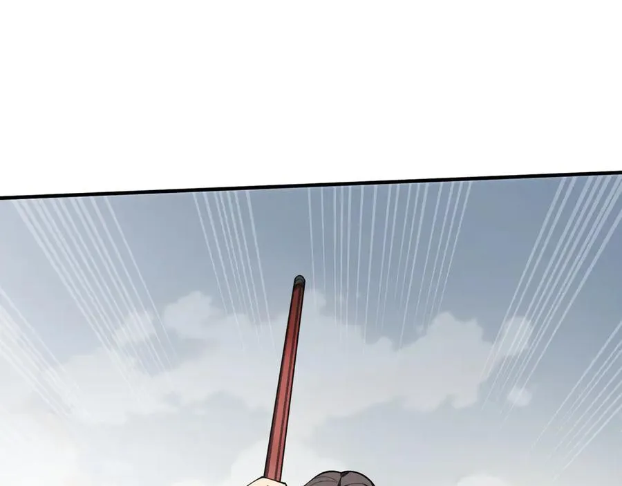 第86话 无效化结界 第146页