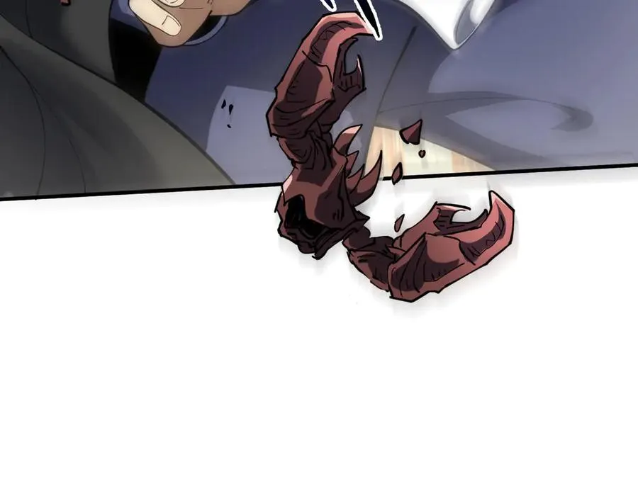 第86话 无效化结界 第154页