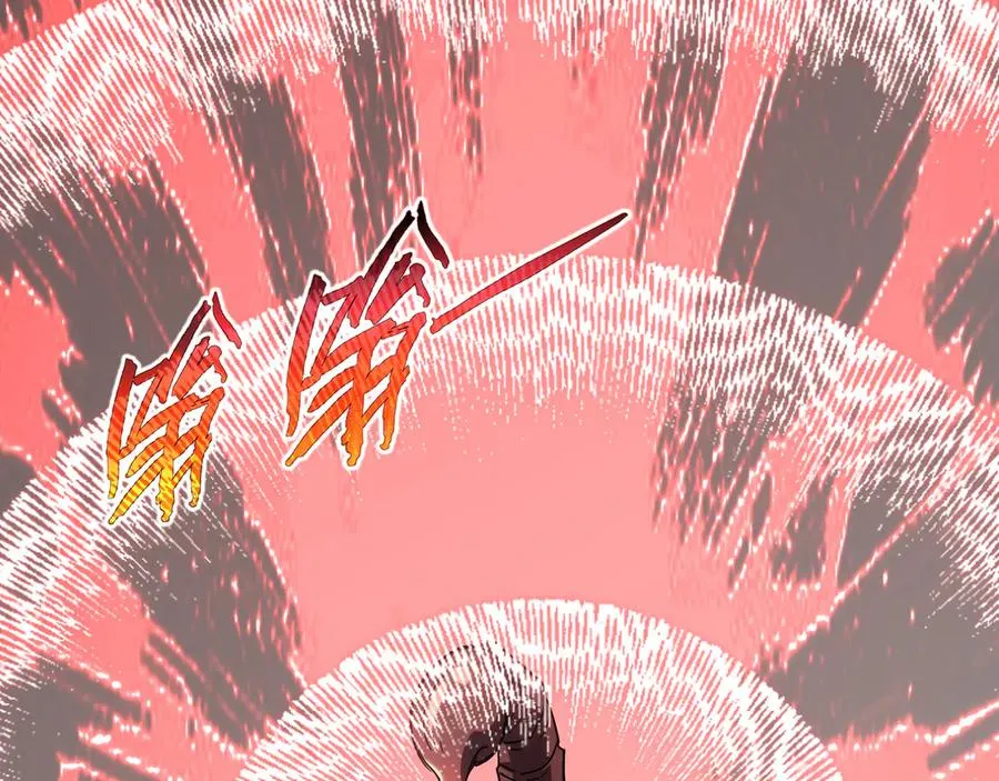 第87话 迂回 第14页