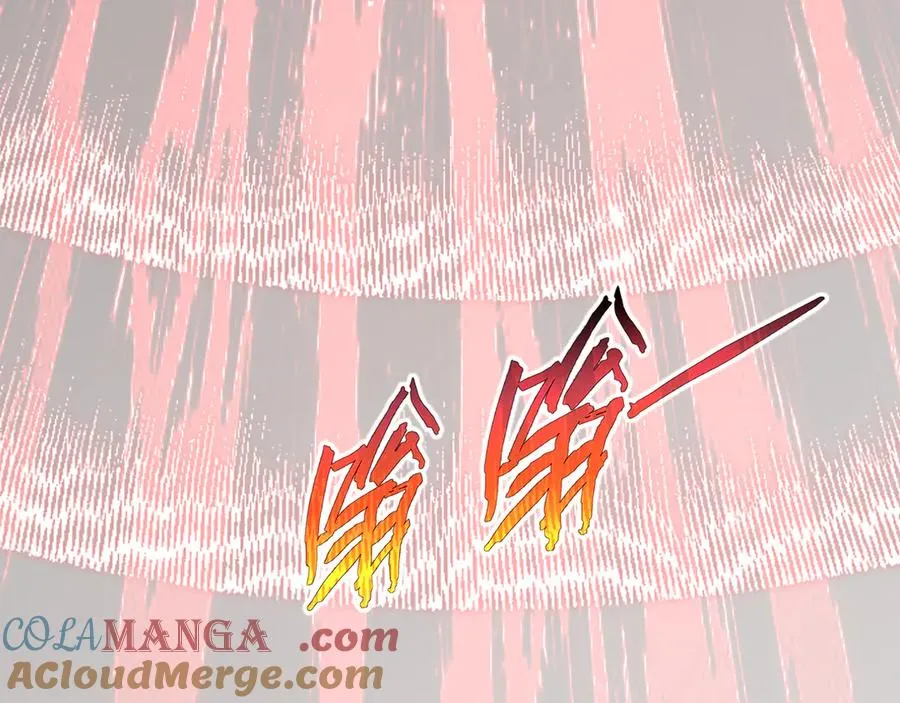 第87话 迂回 第17页