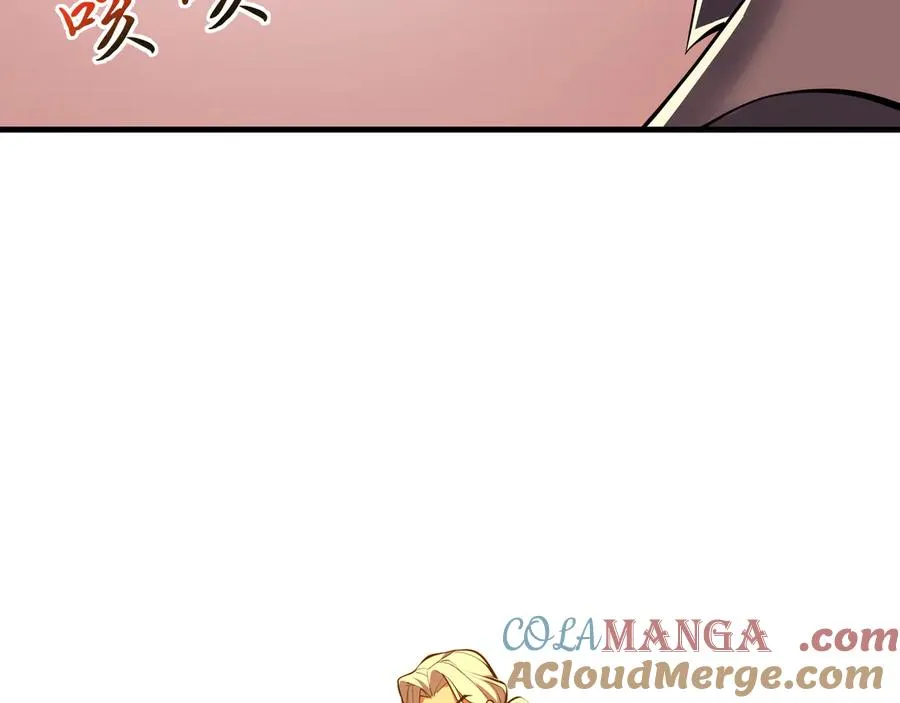 第87话 迂回 第33页
