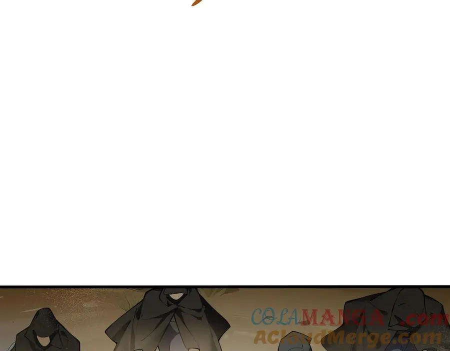第87话 迂回 第45页