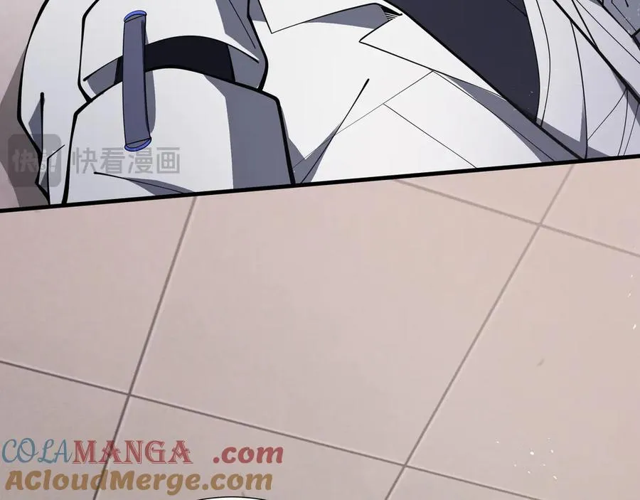 第87话 迂回 第89页