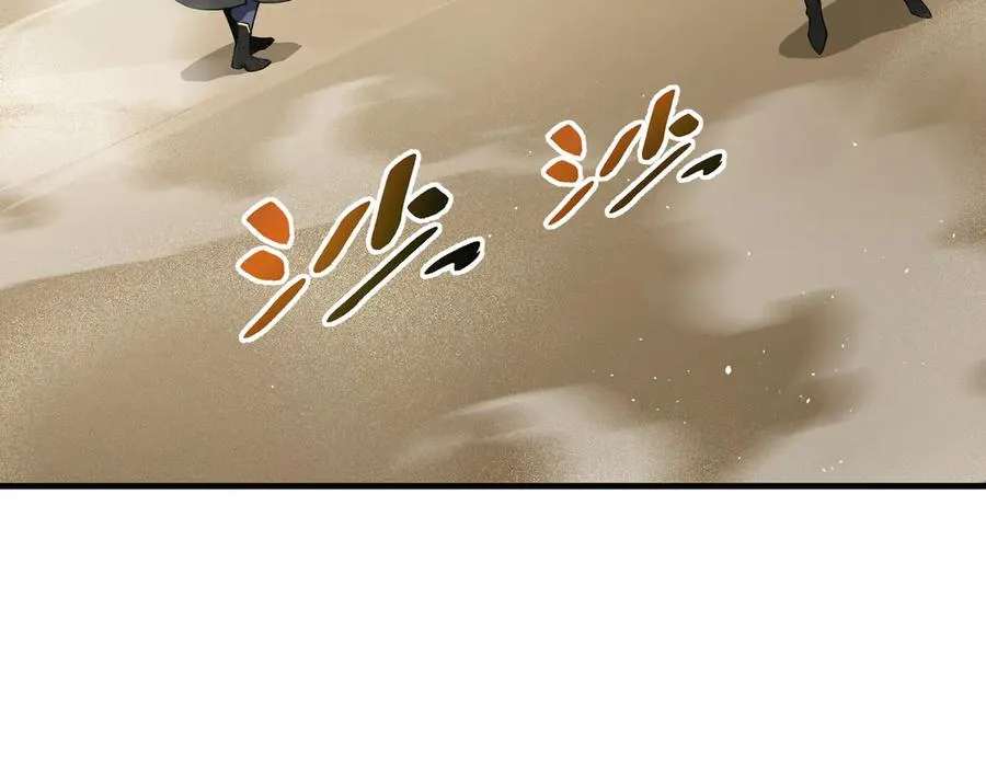 第87话 迂回 第139页