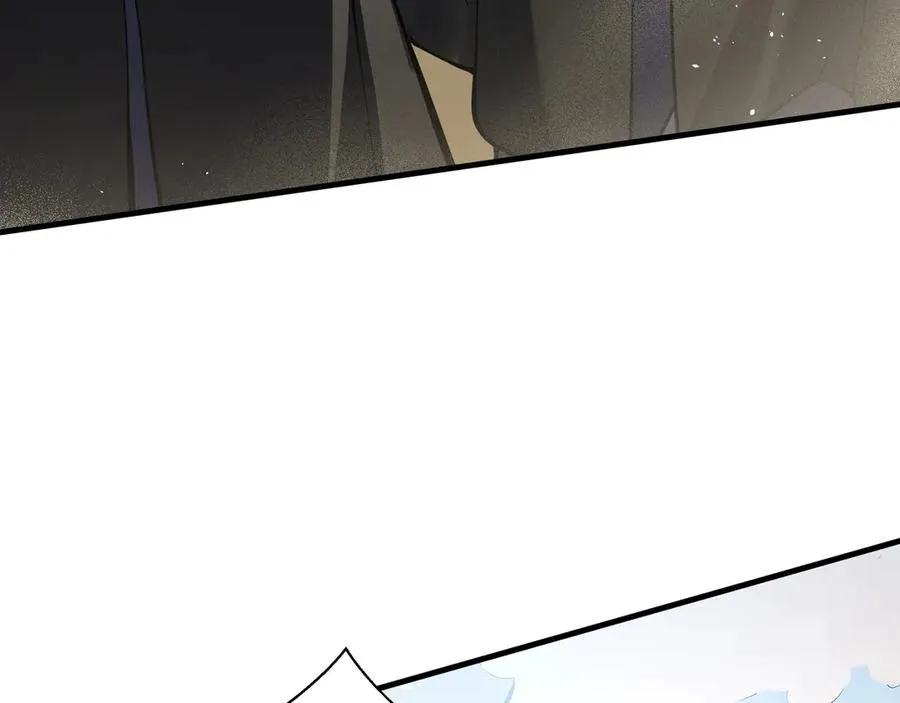 第87话 迂回 第143页