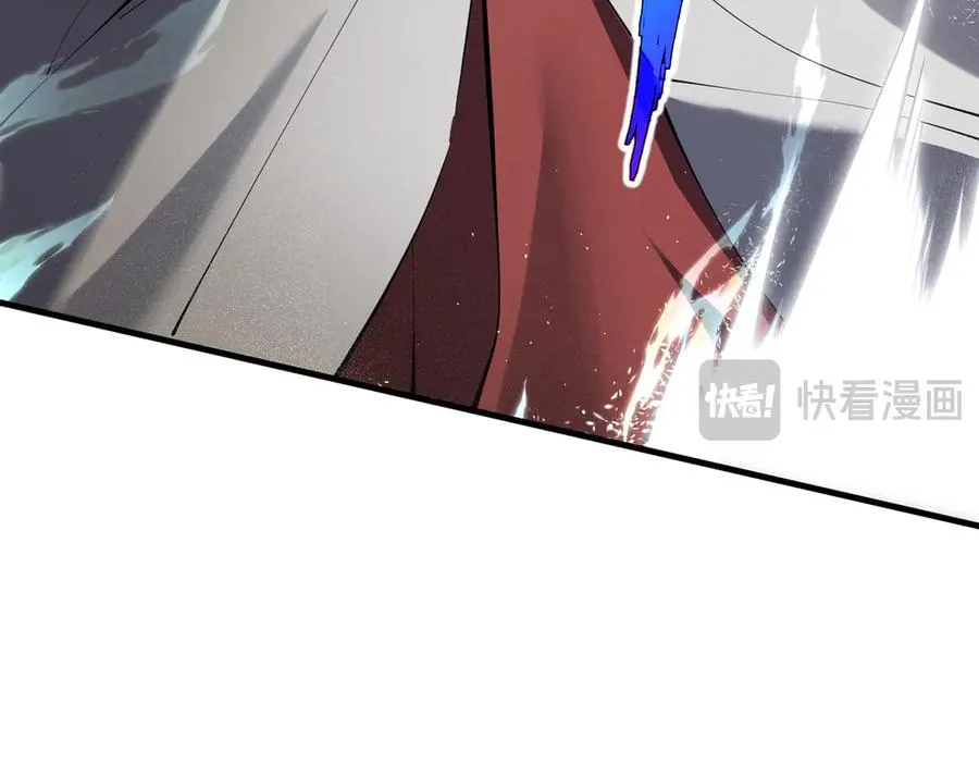 第87话 迂回 第146页